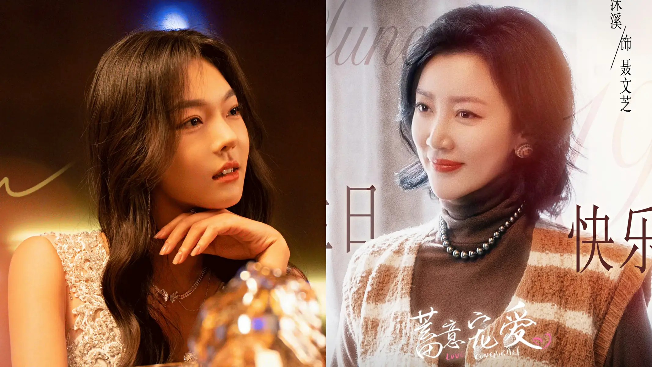 2025 热播剧 TOP5 全解析:《赴山海》登顶,《吴邪私家笔记》排第三,哪部值得追?