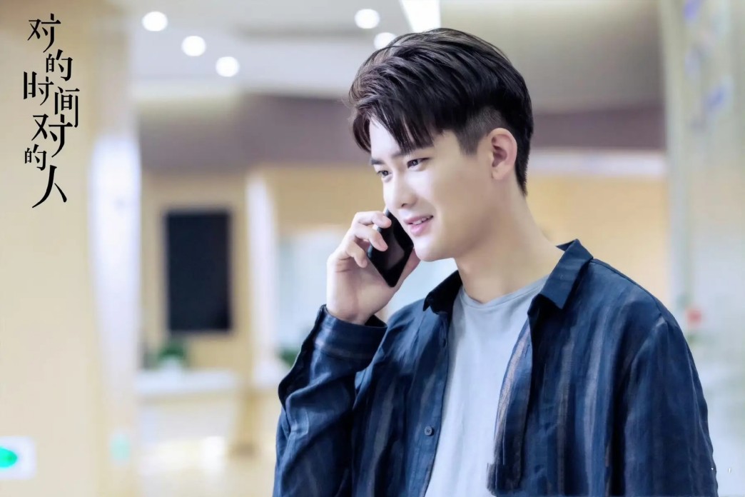 信谣传谣，就是韭菜