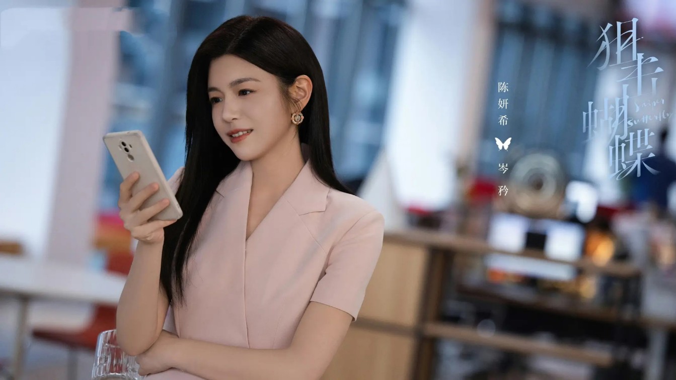 在山东，我挖到了一个连锁经营的范本