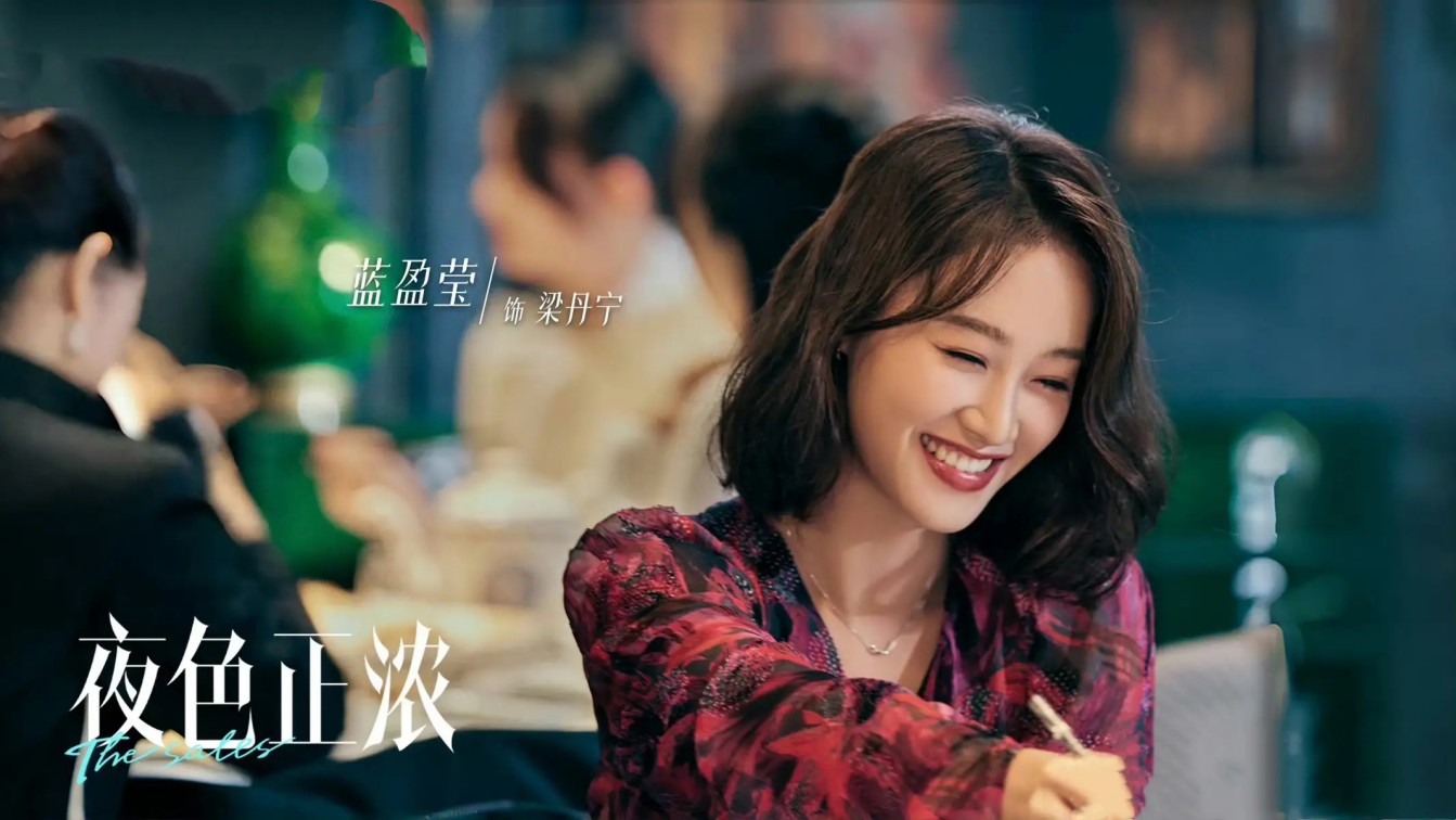 赵婷不会是下一个李安