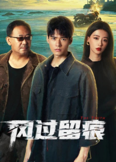 新“吐槽大会”《主咖》遭吐槽，经典综艺翻新观众为何不买账？