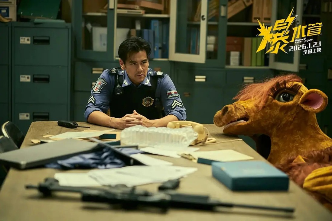 黄晓明回应在澳门输掉十几亿：是由AI技术伪造的假新闻