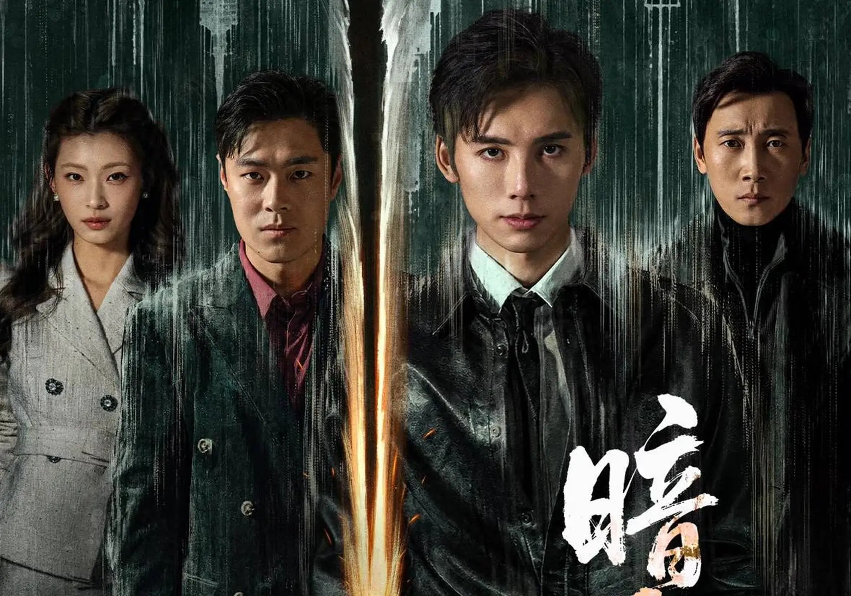 AI Agent时代的“POS机革命”：前腾讯T12创业者，重构万亿中小商家数字基建